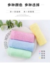 Colorful Star degreasing dishcloth undefined